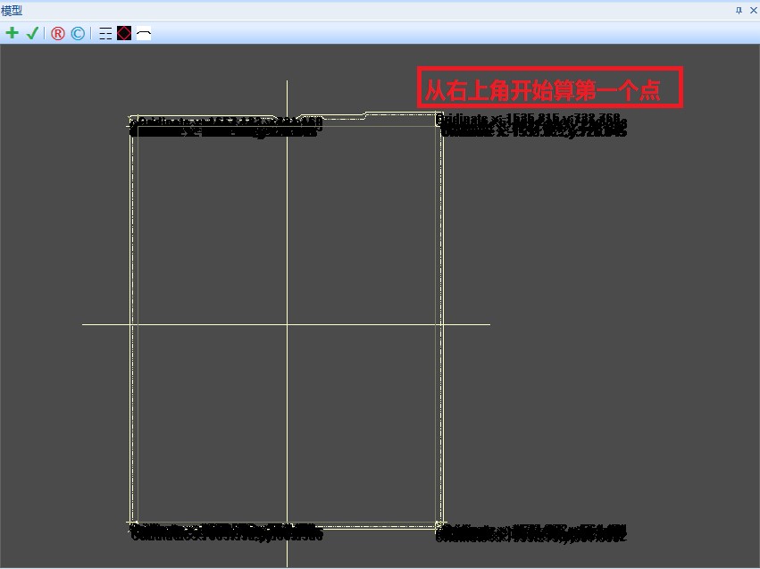 手機平板膜切越來越薄，影像測量儀如何應對
